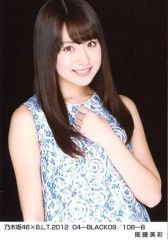 橋本奈々未 BLT 2012 ライブ衣装 コンプ 生写真 乃木坂46 橋本奈々未 BLT 2012 ライブ衣装 コンプ 生写真 乃木坂46 - メルカリ