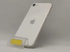 ジャンク品　Apple iPhone SE-3 64GB ホワイト本体 Amazon.com: Apple iPhone SE 3rd Gen, 64GB, Starlight