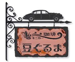 希少Spark製 RUF CTR2 Sport 1996 色：WHITE 新品未使用 1/43ミニカー