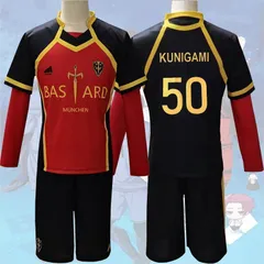 人気商品 ブルロク コスプレ Blue Lock 國神錬介50番 上下セット ユニフォーム コスプレ衣装 ブラック