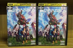 2024年最新】dynazenon dvdの人気アイテム - メルカリ