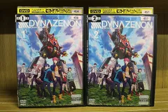 2024年最新】dynazenon dvdの人気アイテム - メルカリ 2024年最新】dynazenon dvdの人気アイテム - メルカリ
