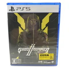 【中古美品】 【未開封】PlayStation5 PS5 プレイステーション5 プレステ5 ソフト Ghostrunner2 ゴーストランナー2 [CERO区分_Z / 18歳以上対象] 【026-251010-yy-06-tag】