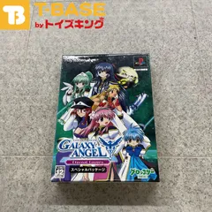 PlayStation 2/プレイステーション 2/プレステ 2/PS 2 Broccoli ブロッコリー ギャラクシーエンジェル Moonlit Lovers スペシャルパッケージ ソフト