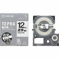 2025年最新】SR6700Dの人気アイテム - メルカリ