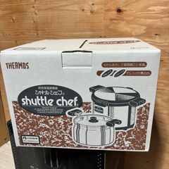 THERMOS シャトルシェフ 真空保温調理器 KPJ-3500