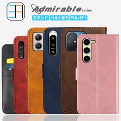 Quaphone KYV42 2G16G android7.1 Simフリー① - メルカリ