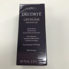 T2041 コスメデコルテ リポソーム アドバンスト リペアセラム 付けかえ用 75ml