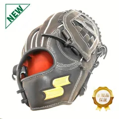 美品　SSK プロフェッショナルエッジ グローブ エスエスケー SSK 硬式 プロエッジ 内野手用 PEK3455L23