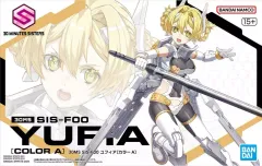2026年最新】30 ユフィアの人気アイテム - メルカリ