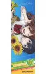 【中古】ブックカバー・栞 堀京子＆宮村伊澄(ホリミヤ) クリアしおり 「コミッパ 2023年夏」 フェア参加書店スクウェア・エニックス対象書籍購入特典