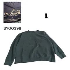 メキシコ製PLUMA outdoors古着無地スウェットトレーナーLカーキ　SY00398