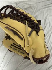 フランクリン 左投げ 外野グローブ 販売