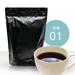 La Seconda Casa バリスタが焙煎！ 【苦み系統ブレンド1：インドネシア、コロンビア】 コーヒー豆 ブレンドコーヒー 500g×4袋 珈琲 2KG