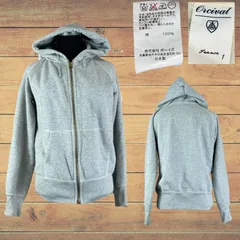 Orcival オーシバル　グレー　フルジップパーカー