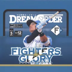 【新品】トレカ 【BOX】プロ野球カードゲーム DREAM ORDER 球団ブースター 北海道日本ハムファイターズ 「FIGHTERS GLORY」