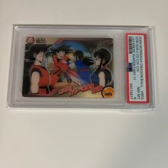 PSA8 ドラゴンボール 森永ウエハースカード 603