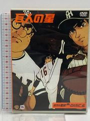 所有の歴史: 本義にも転義にも (叢書・ウニベルシタス 440) 法政