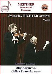 【中古】Richter Archives 21 / [DVD] [Import]