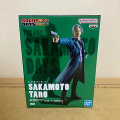 VB Toys MOB ASSASSIN(マフィアの殺し屋)12インチアクション