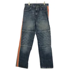 STELLA McCARTNEY ステラ マッカートニー サイドライン キルテッドバイカーデニムパンツ インディゴ 30 459008SIN34-0のサムネイル