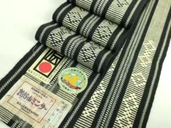 2025年最新】読谷山ミンサーの人気アイテム - メルカリ