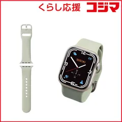 【 新品 未開封 】   エレコム Apple Watch 41/40/38mm/バンド/シリコン/ニュアンス AW-41BDSCGIV 未使用 送料無料