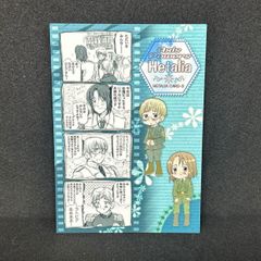 ヘタリア　トレーディングカード　リトアニア　ロシア　トレカ　バルト三国　ラトビア　エストニア
