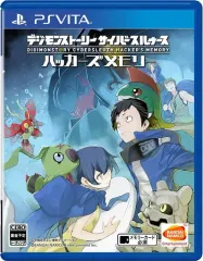 【中古】PSVITAソフト デジモンストーリー サイバースルゥース ハッカーズメモリー [通常版]