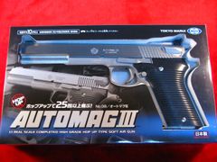 マルシン ポリスリボルバー ニューナンブ3インチ8mmBB ガスガン