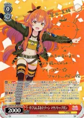 ヴァイスシュヴァルツ ウマ娘 エイシンフラッシュ SP サイン ヴァイスシュヴァルツ ウマ娘 エイシンフラッシュ SP サイン