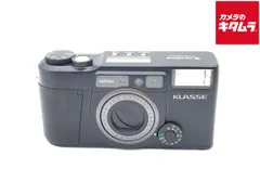 2025年最新】FUJI KLASSEの人気アイテム - メルカリ