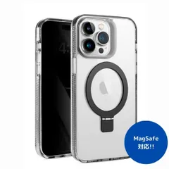 iPhone 13 14 15 pro ケース アイフォン カバー 対応 耐衝撃 クリアケース Magsafe 対応 リング 埋め込み スタンド TPU素材 シンプル スマホケース