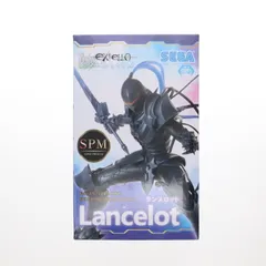 バーサーカー/ランスロット Fate/EXTELLA LINK(フェイト/エクステラ リンク) スーパープレミアムフィギュア プライズ(1039463) セガ