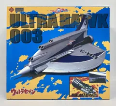 2025年最新】ウルトラホーク3号の人気アイテム - メルカリ