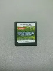 【中古】サバイバルキッズ Lost in BLUE 2 - DS
