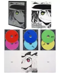 TUMENECO - Complete Box