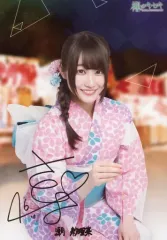 2025年最新】欅のキセキ サインの人気アイテム - メルカリ