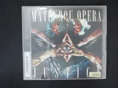 【まとめ売り15点】摩天楼オペラ アルバム CD 音源 特典 未開封品あり 美品 まとめ売り15点】摩天楼オペラ アルバム CD 音源 特典 未開封品