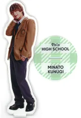 2026年最新】椚三波斗の人気アイテム - メルカリ