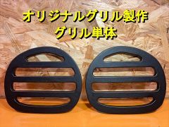 オーディオ製作 Sound Force - メルカリShops
