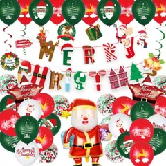 在庫処分大幅値下げ‼️‼️  クリスマスバルーンセット サンタ 装飾 ホームパーティー
