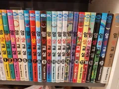 2025年最新】暗殺教室 21巻の人気アイテム - メルカリ