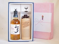 新品】モエ・エ・シャンドン 本格焼酎 佐藤 黒 赤武レッドエムブレム