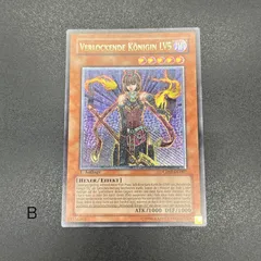遊戯王 EU 英語版 AOJ カタストル TU レリーフ 2025年最新】カタストル 英語の人気アイテム - メルカリ