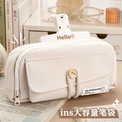 ☆ アイボリー ☆ 筆箱 ペンケース おしゃれ 大容量 筆箱 ペンケース 大容量 筆入れ ふでばこ 化粧ポーチ ペン入れ 小物入れ ペンポーチ ポーチ 収納 ポケット 整理整頓 文具 文房具 シンプル 無地 大人 メンズ レディース おしゃれ オシャレ ギフト