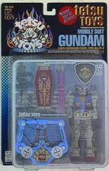 2025年最新】ガンダム toys tetsuの人気アイテム - メルカリ 2025年最新】ガンダム toys tetsuの人気アイテム - メルカリ
