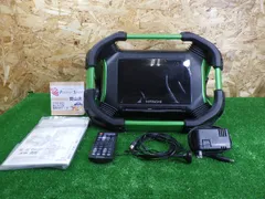日立工機　HITACHI コードレスラジオ付テレビ Amazon.co.jp: HiKOKI(ハイコーキ) 18V 14.4V コードレスラジオ