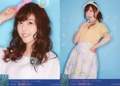 2025年最新】松村芽久未の人気アイテム - メルカリ