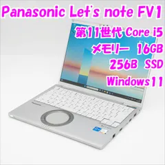 準美品 バッテリー超優良 Let's note FV1 16GB オフィス24 準美品 バッテリー超優良 Let's note FV1 16GB オフィス24